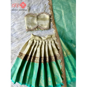 Sea Green