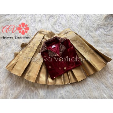Offwhite-Maroon