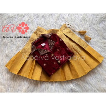 Gold-Maroon