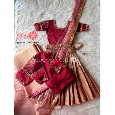 Jothika Saree & Lehenga Combo