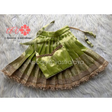 Lace Border Halter Neck Tissue Silk Lehenga