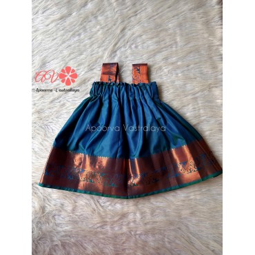 Peacock Blue