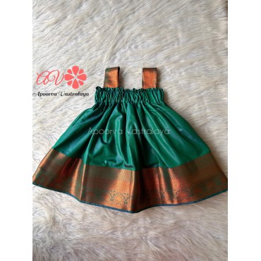 Peacock Green