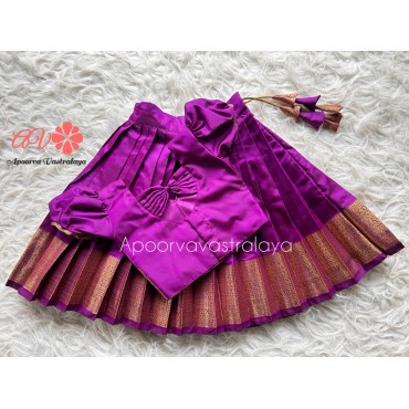 Violet Soft Silk Pattu Pavadai