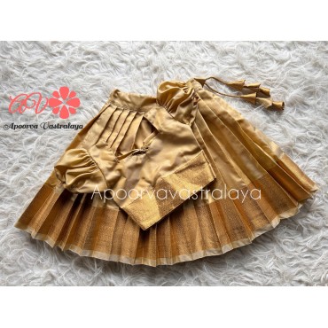 Beige Soft Silk Pattu Pavadai