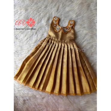 Yellow & Gold Peter Pan Aari Gown