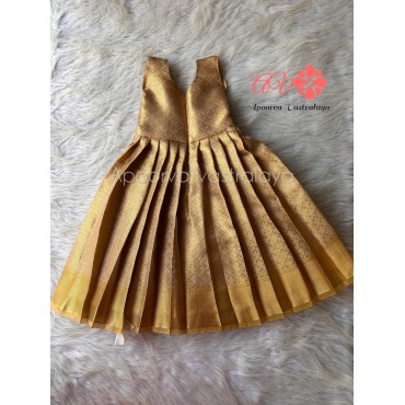 Yellow & Gold Peter Pan Aari Gown