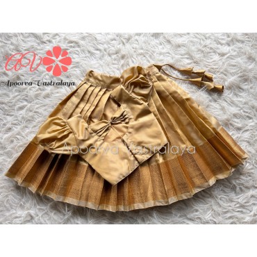 Beige Soft Silk Pattu Pavadai