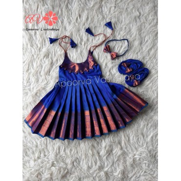 Royal blue new born set