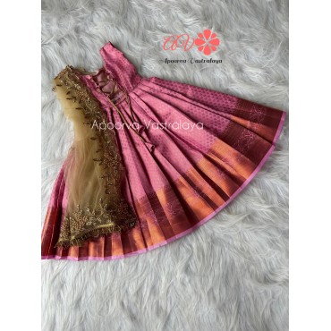 Baby Pink & Gold attached Dupatta Gown