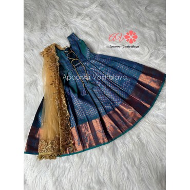 Peacock Blue & Gold attached Dupatta Gown