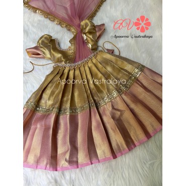 Pastel pink & gold attached dupatta gown