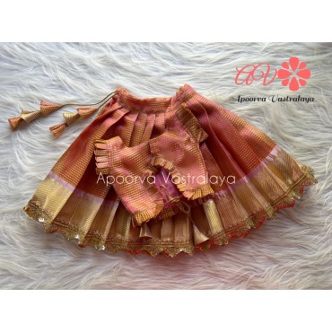 Arha tissue silk lehenga