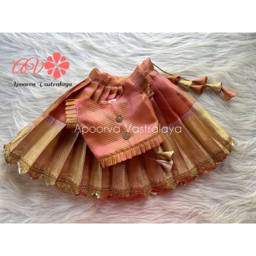 Arha tissue silk lehenga