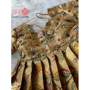 Gold Multicolor aari tissue silk gown