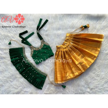 Yellow & Bottle green tie up aari lehenga