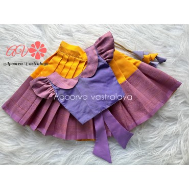 Yellow & Lavender Peter Pan Collar silk lehenaga