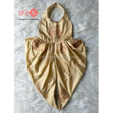 Beige Soft Silk Jumpsuit
