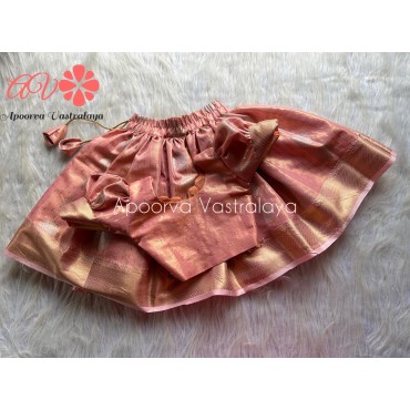 Peach Pink Heavy zardoosi pattu langa