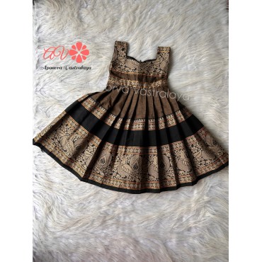 Greyish Brown & Black