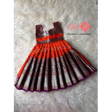 Orange & Purple