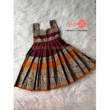 Maroon & Mustard Yellow