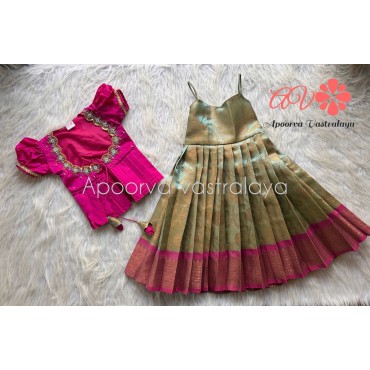 Metallic Blue-Pink