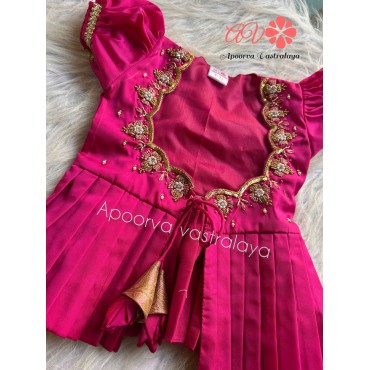 New Aari Overcoat Pattern Tissue Silk Gown