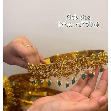 Kids Lakshmi Hip Belt