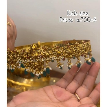 Kids Lakshmi Hip Belt